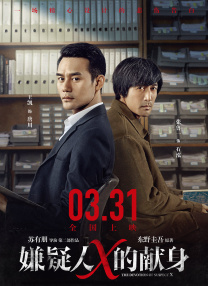 欧美日韩一区二区三区四区